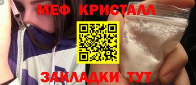 не бодяженный Обь