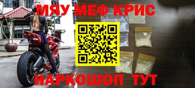 не бодяженный Обь