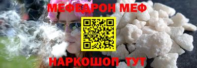 не бодяженный Обь