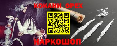 стафф Нягань