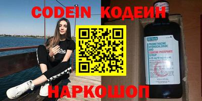 не бодяженный Обь