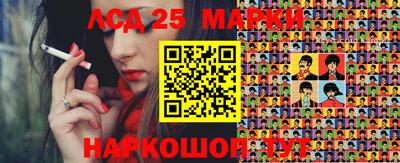стафф Нягань