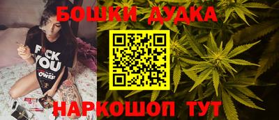 стафф Нягань