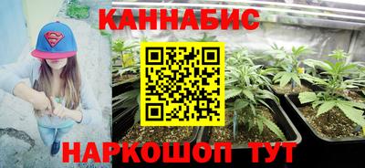 стафф Нягань