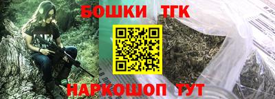 стафф Нягань