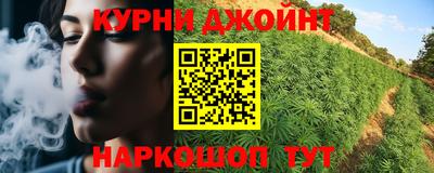 не бодяженный Обь