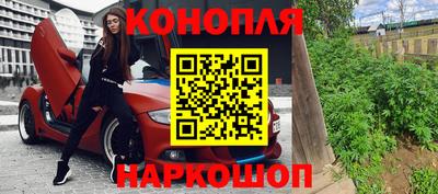 стафф Нягань