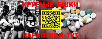 не бодяженный Обь