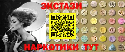 не бодяженный Обь