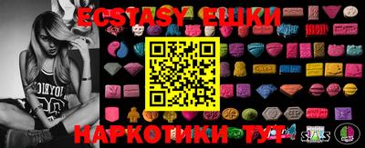 не бодяженный Обь