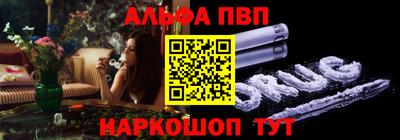 сатива Обнинск