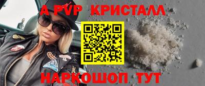 не бодяженный Обь