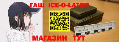 не бодяженный Обь