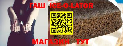 не бодяженный Обь