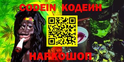 не бодяженный Обь