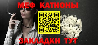 не бодяженный Обь