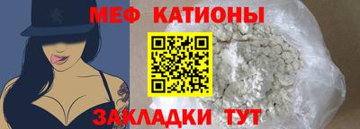 не бодяженный Обь
