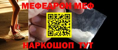 не бодяженный Обь