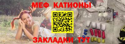 стафф Нягань